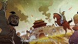 春秋时期打了败仗怎么办？没关系，逃出一百步就没事了