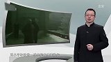 珍贵历史影像：十三届五中全会上小平说完这段话，露出祥和的笑容