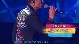 天王刘德华助阵周杰伦的演唱那是什么感受！