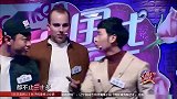 女孩没礼貌、说谎，还自我感觉良好