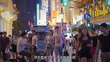 巴铁水果严重滞销，我国果断出手相助，越南着急：咋不买我们的？