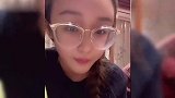高迪大美直播互骂粉丝！