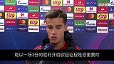 库蒂尼奥：能拿下3分 以胜利开启欧冠很重要