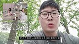 熊磊妈妈求许敏放过自己的女儿，房子就让给熊磊，让娘俩好好生活