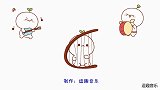 一首“童年”版《百花香》，哪位大神改编的？听完好想回到小时候