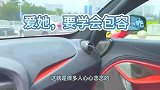 你们这么黑路虎合适吗