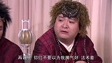 天庭打起来了，小伙和同伴赶去凑热闹