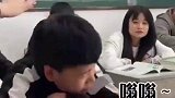 班主任套路同桌，结果没让我失望，太精彩了！