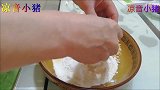 这才是粗粮红豆饼最正确的做法，蓬松柔软粗粮细做，冷热都好吃