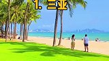五一小长假国内亲子游啊，看这八个地方足够啦……旅行大玩家 亲子游五一去哪嗨