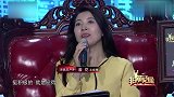 最淡定的求职者，面试过程嬉皮笑脸，涂磊发怒直言：有什么可笑的