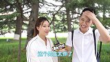 天蝎座：你可以和我分手，如果你还想活着的话！
