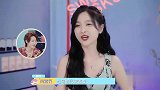 甜蜜的任务：吴宣仪神模仿张翰进行女团式开场