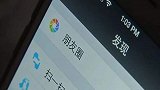 在朋友圈骂人被罚1000元 法官：已构成名誉侵权