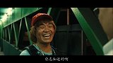 借钱搞笑影视场面：闰土找猪小明借钱玩手游，意外成亿万富翁