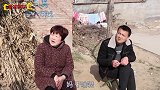 爆笑喜剧：恶婆婆遇上凶媳妇，互相看不顺眼，被村里人看尽了笑话