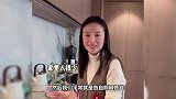 董洁自曝家中没请阿姨，家里空间不大人也很少，自己靠做家务减肥
