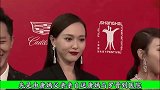 瞒不住了！唐嫣被传怀孕终于官宣，公布方式一字未说却很特别！
