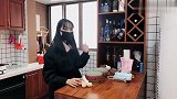VLOG20 表妹下厨准没好事 果然黑暗料理饼干出现了