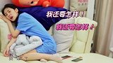 张碧晨凶华晨宇就不能多给女儿请个保姆华晨宇的反应，太真实