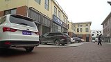 经理羞辱保安被董事长看到，懂事长的做法真是大快人心