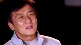 成龙 有时候有些热搜真的很奇怪