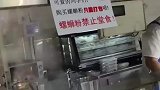 高校食堂卖螺蛳粉禁止堂食
