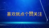 农村小伙赶海，竟发现一大根海带，也是很幸运了