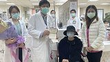 中国台湾：头缝46针！玛莎拉蒂案受害者出院 送卡片感谢医护