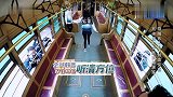 跑男baby战法初见成效，迷糊热巴接连中圈套