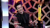 黄晓明对不起静姐她确实挺漂亮好开心