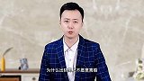 为什么出G男人不愿意梨婚