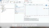 杰克秀魔术技巧看傻眼【康熙来了】