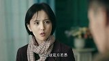 霞光：高大霞调查王明起家，发现他家的条件，不像是干特务的