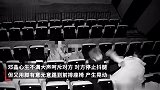 影院后排抖腿观众被打对方获刑：拘役5个月，缓刑7个月