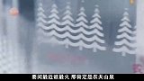 农夫山泉崇洋媚外？官方三大回应惹怒网友，北青网评价一针见血