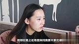 什么样的女人最寂寞，看完好想揍她