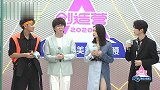 教练团谁和谁最默契黄子韬自认和他最默契，鹿晗果然很机智！