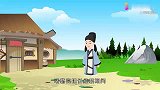刘禅听信小人谗言，怀疑诸葛亮贪污腐败，诸葛亮死后刘禅后悔不已