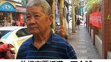 老英雄一根狼牙棒走天下，抓贼无数