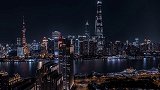 三代人的努力换作一朝住上海中心地区 听外滩法拉利兰博基尼奔驰声 看纸醉金迷十里洋场烟花地 航拍上海治愈