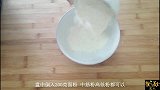孩子开学了，教你用白菜做馅饼，营养又美味，做法超简单
