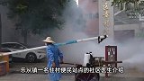 广东一地开展免费核酸筛查！社区医生：主要针对病例同住人或家属
