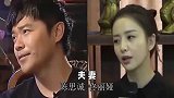 明星夫妻相貌对比，罗晋唐嫣越来越像，张杰谢娜最般配