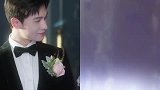 《你是我的荣耀》荣耀夫妇携手发糖,颜值在线好好嗑