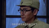 孔令西返回村子上演一出苦肉计，成功骗过张五常