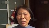 【江苏】密恐慎点！洗好的牛仔裤室外晾晒 突然聚集几千只蜜蜂
