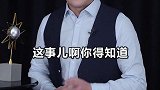 九章问世表现了什么？