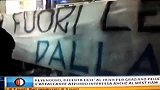 意甲-1314赛季-球迷抗议活动持续 国际米兰叫停惊人交易-新闻