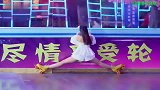 看美女滑旱冰就是种享受！这身段真好！趣味配音